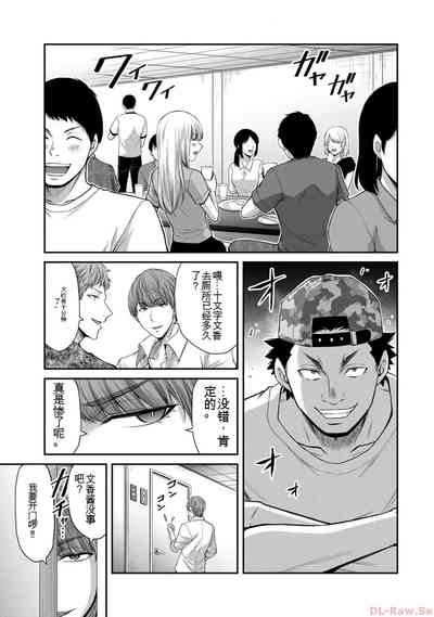 第95页图