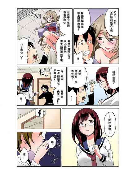 第19頁圖