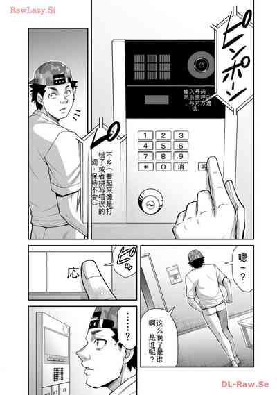 第111頁圖