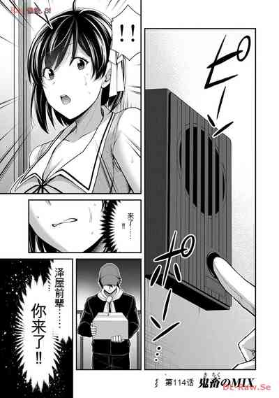 第115頁圖