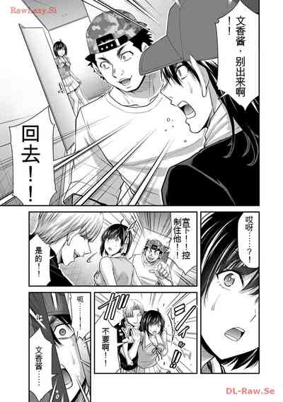 第119頁圖