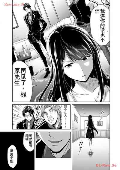 第11頁圖