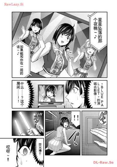 第123頁圖