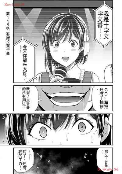 第131頁圖