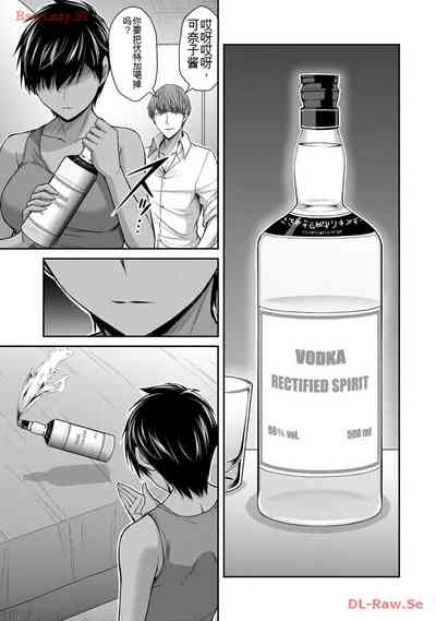 第139頁圖