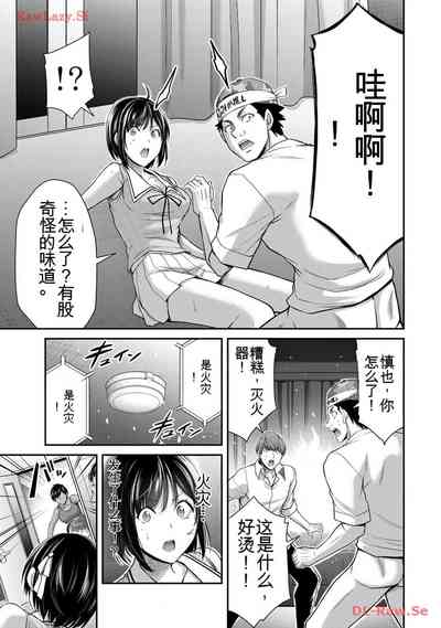 第143頁圖