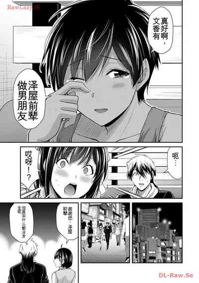 第155頁圖