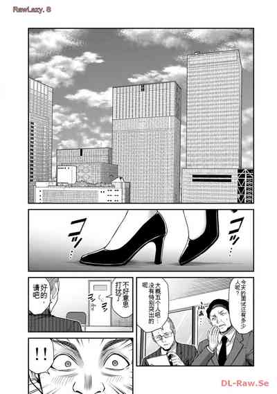 第159頁圖