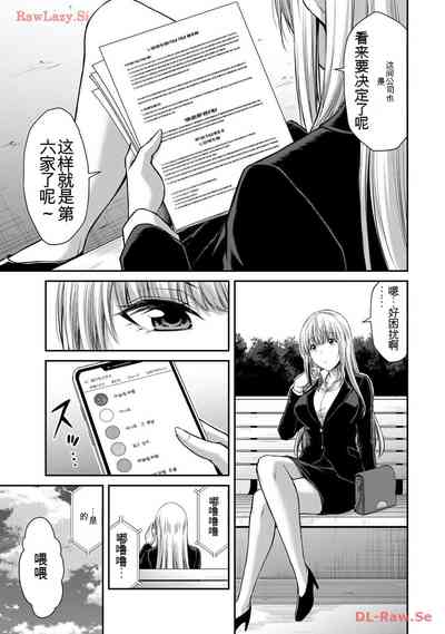第163頁圖