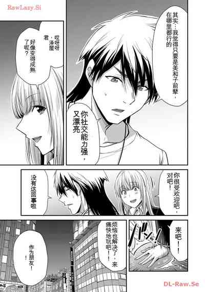 第171頁圖
