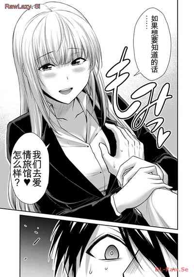 第179頁圖