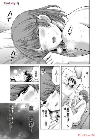 第43頁圖