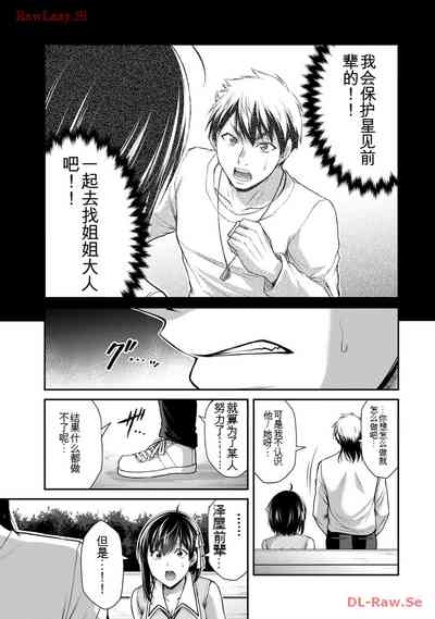 第55頁圖