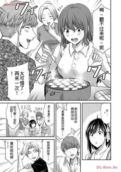 第59頁圖