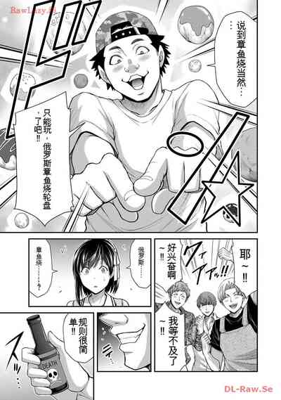 第71頁圖