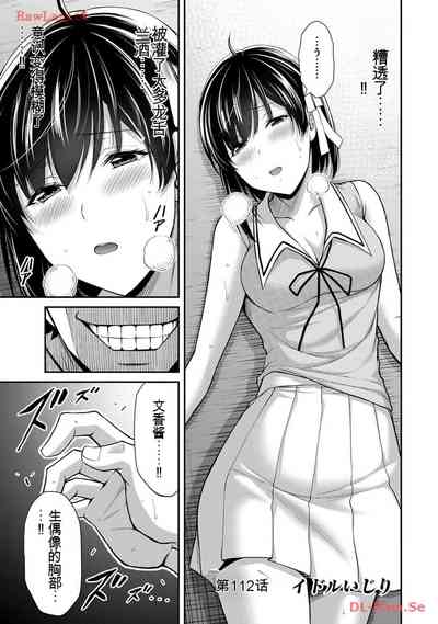 第83頁圖