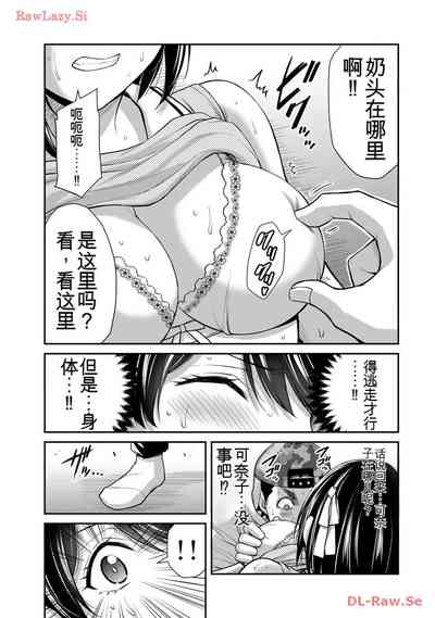 第87頁圖