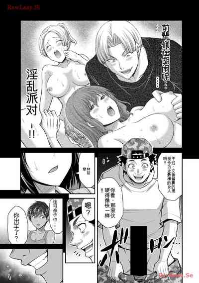 第91頁圖