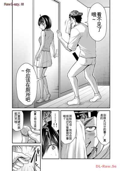 第95頁圖