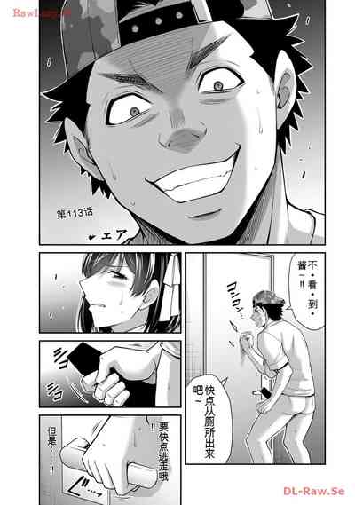 第99頁圖