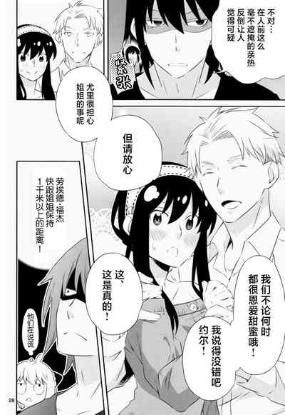 第27頁圖