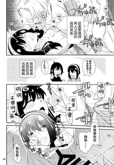 第43頁圖