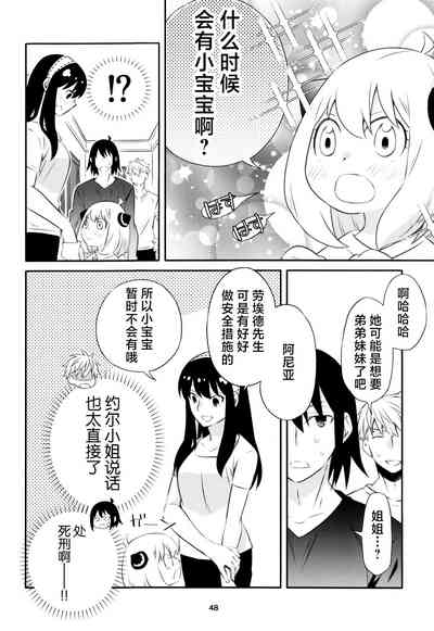 第47頁圖
