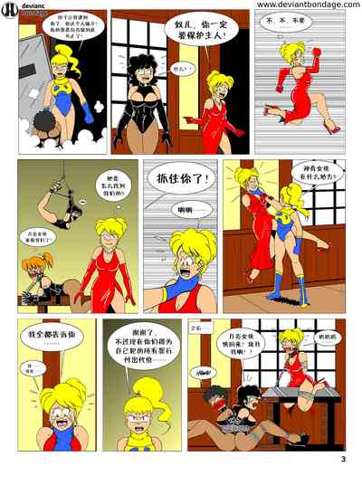 第11頁圖