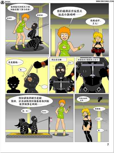 第23頁圖