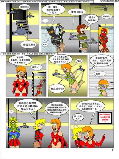 第27頁圖