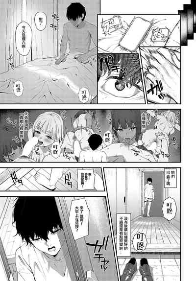 第27页图