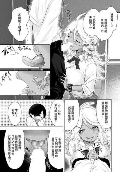 第11页图