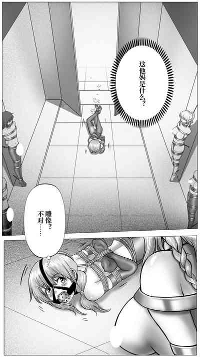第23页图