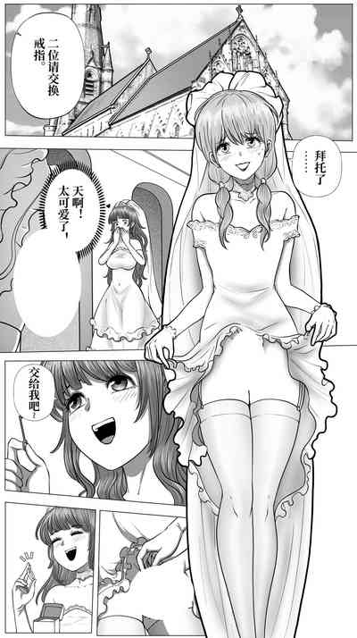 第39页图