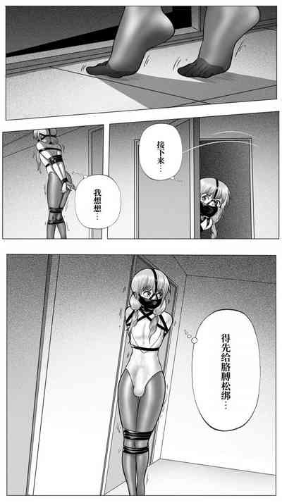 第7页图