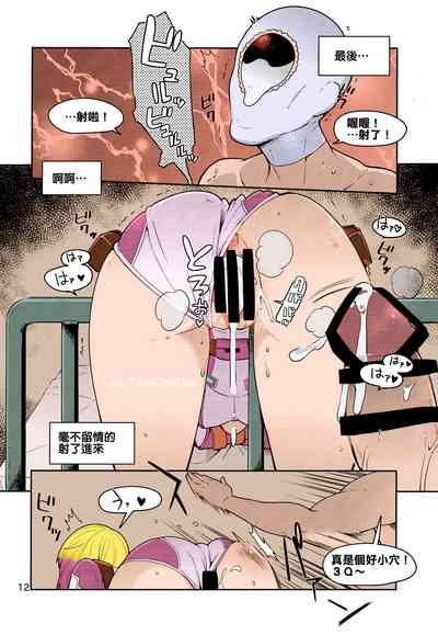 第11页图