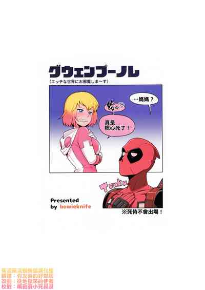 第27页图