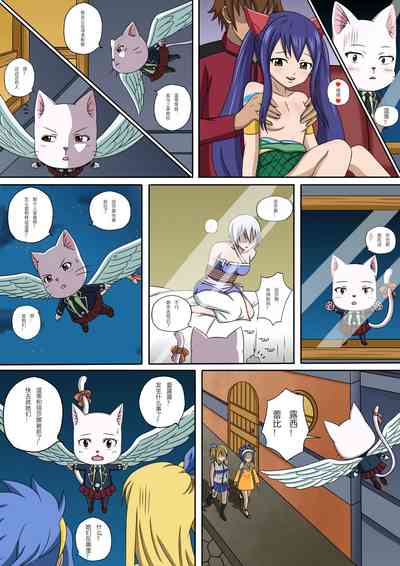 第3頁圖