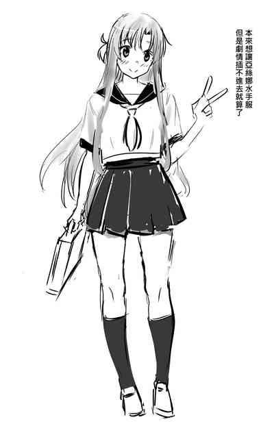 第51頁圖