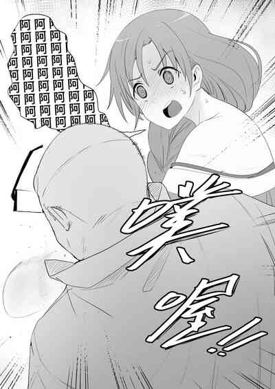 第91頁圖