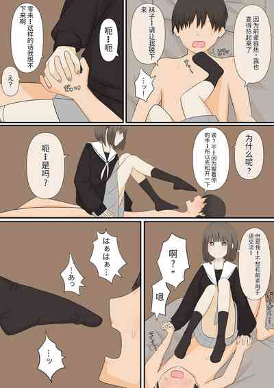第11頁圖