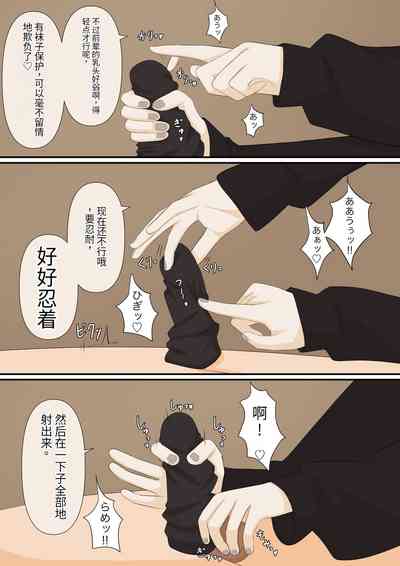 第15頁圖