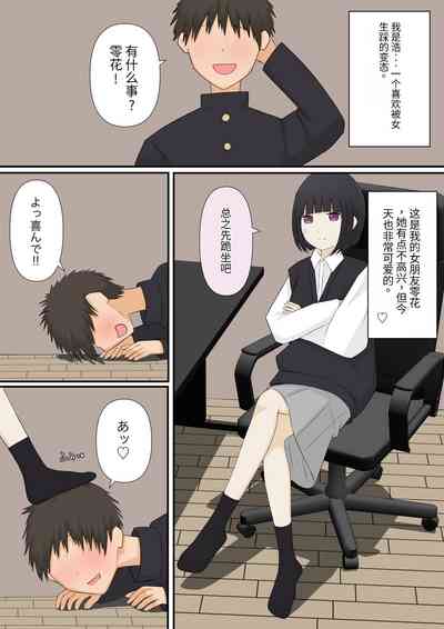 第23頁圖