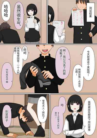 第35頁圖