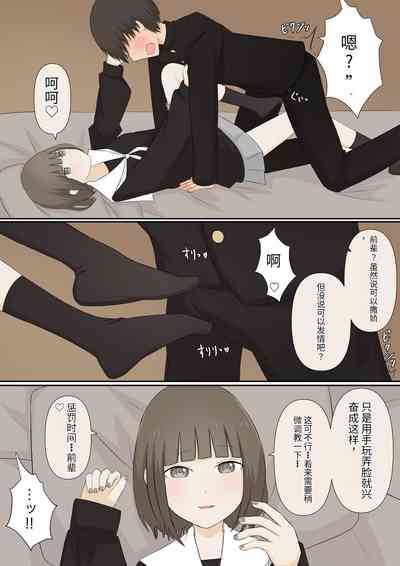 第7頁圖