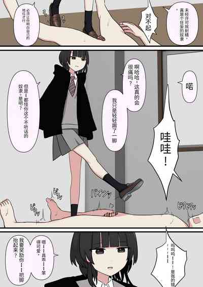 第27頁圖