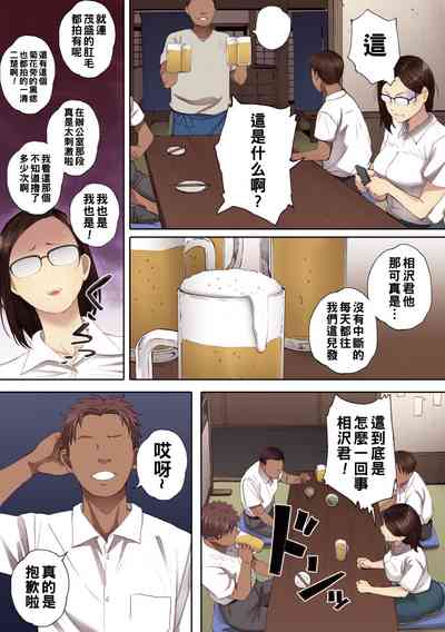 第35页图