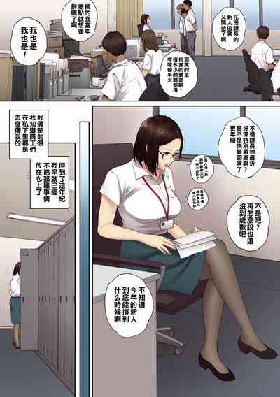 第3页图