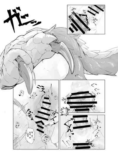 第15页图