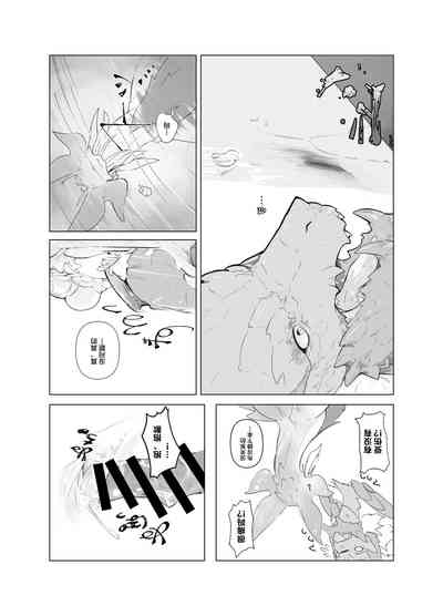 第27页图
